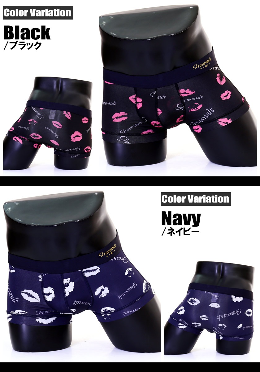 �ܥ������ѥ�� ��󥺡�Gravevault/���쥤�֥ܡ���ȡ�Kiss Low-rise �ܥ������ѥ�� ���  �ѥ�� �������� ������������� �����ޡ��� ���� ���� ��å�