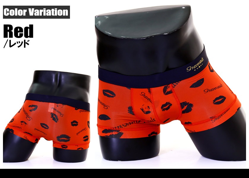 �ܥ������ѥ�� ��󥺡�Gravevault/���쥤�֥ܡ���ȡ�Kiss Low-rise �ܥ������ѥ�� ���  �ѥ�� �������� ������������� �����ޡ��� ���� ���� ��å�