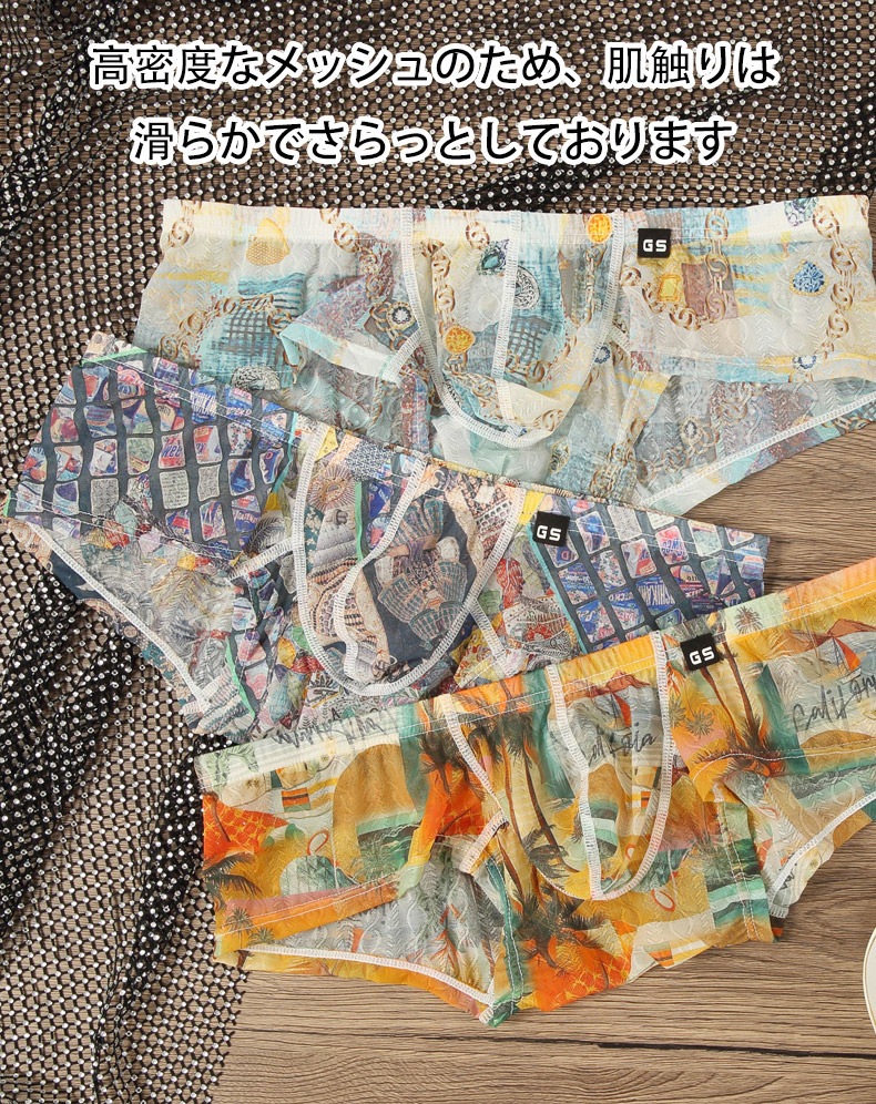 󥺥ܥѥ  G-Station/ơ å Ʃå ץ 硼ȥܥ Ω˥ ܥѥ    ʡ 饤 顼 ѥå   ̵