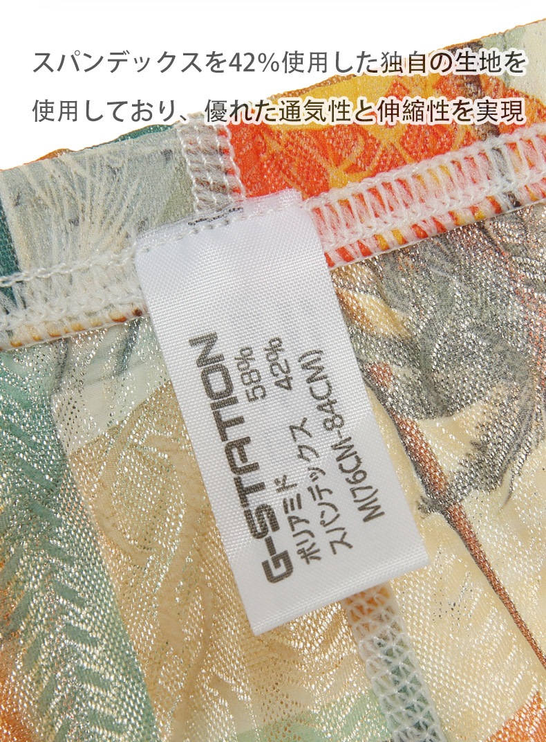 󥺥ܥѥ  G-Station/ơ å Ʃå ץ 硼ȥܥ Ω˥ ܥѥ    ʡ 饤 顼 ѥå   ̵