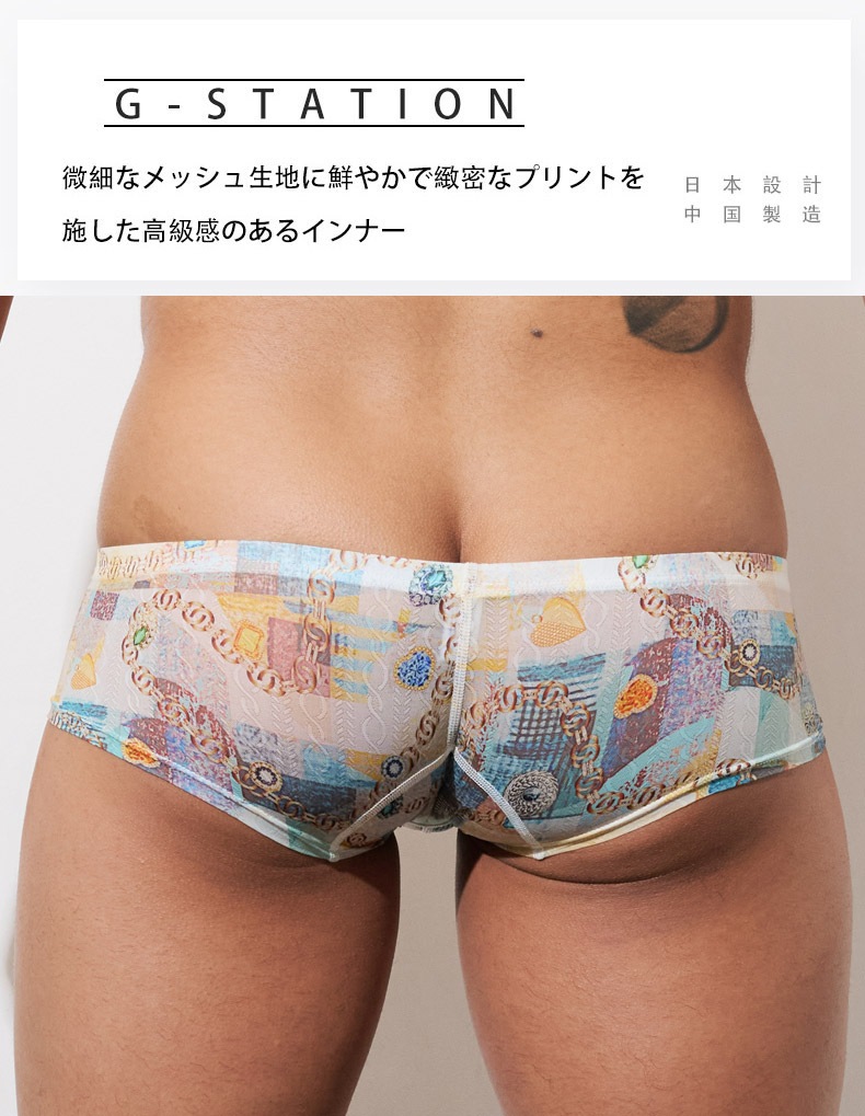 󥺥ܥѥ  G-Station/ơ å Ʃå ץ 硼ȥܥ Ω˥ ܥѥ    ʡ 饤 顼 ѥå   ̵