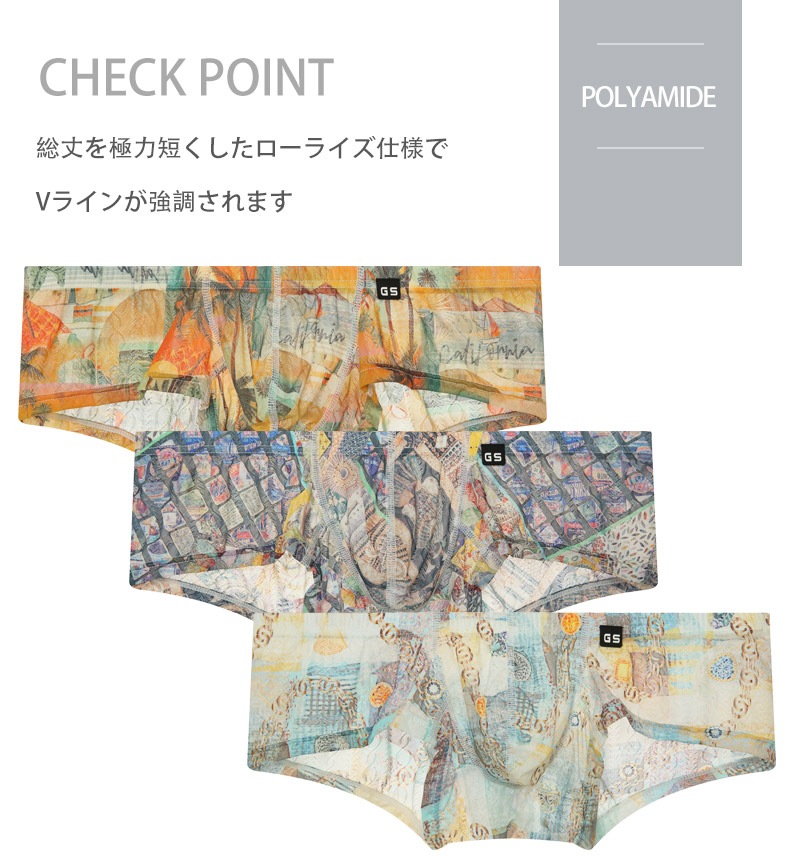 󥺥ܥѥ  G-Station/ơ å Ʃå ץ 硼ȥܥ Ω˥ ܥѥ    ʡ 饤 顼 ѥå   ̵