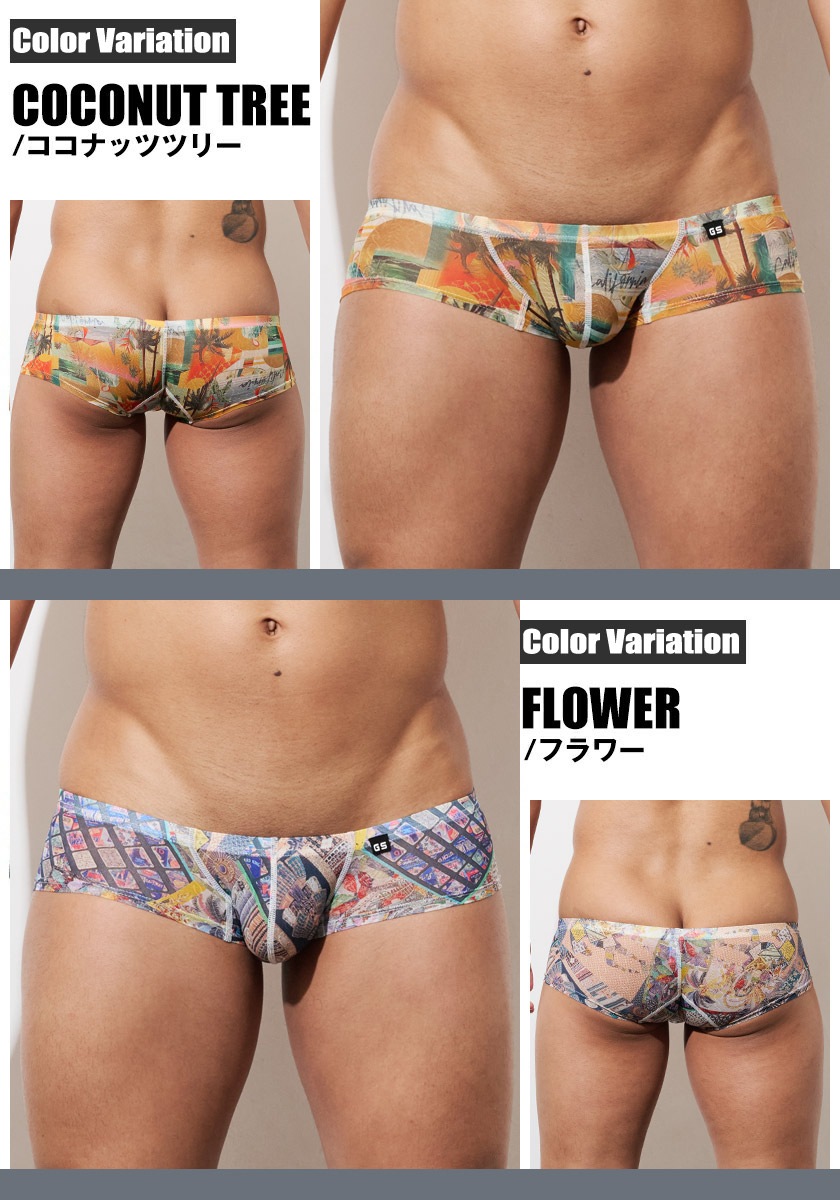 󥺥ܥѥ  G-Station/ơ å Ʃå ץ 硼ȥܥ Ω˥ ܥѥ    ʡ 饤 顼 ѥå   ̵