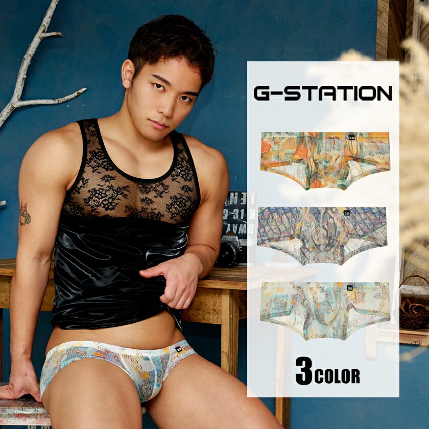 󥺥ܥѥ  G-Station/ơ å Ʃå ץ 硼ȥܥ Ω˥ ܥѥ    ʡ 饤 顼 ѥå   ̵