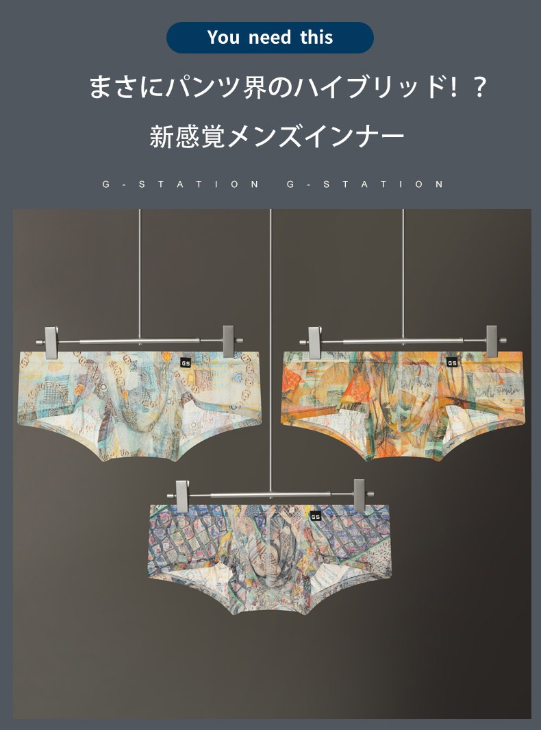 󥺥ܥѥ  G-Station/ơ å Ʃå ץ 硼ȥܥ Ω˥ ܥѥ    ʡ 饤 顼 ѥå   ̵