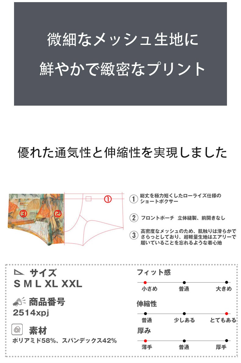 󥺥ܥѥ  G-Station/ơ å Ʃå ץ 硼ȥܥ Ω˥ ܥѥ    ʡ 饤 顼 ѥå   ̵