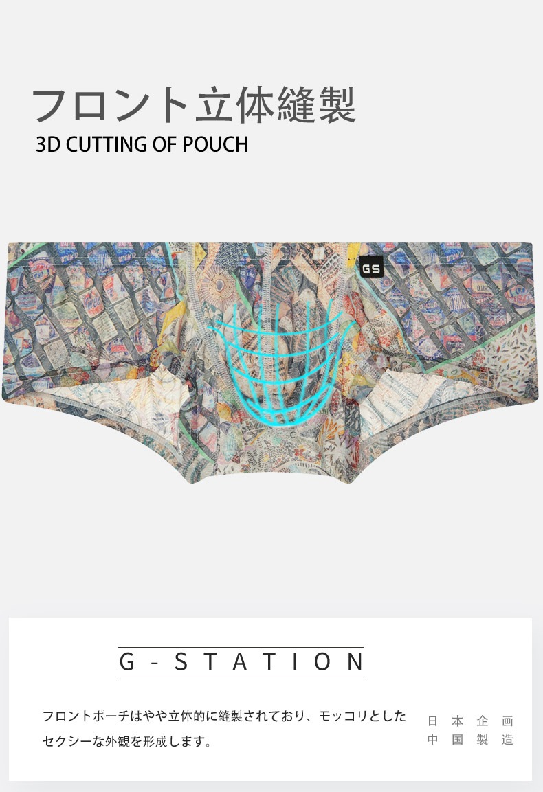 󥺥ܥѥ  G-Station/ơ å Ʃå ץ 硼ȥܥ Ω˥ ܥѥ    ʡ 饤 顼 ѥå   ̵