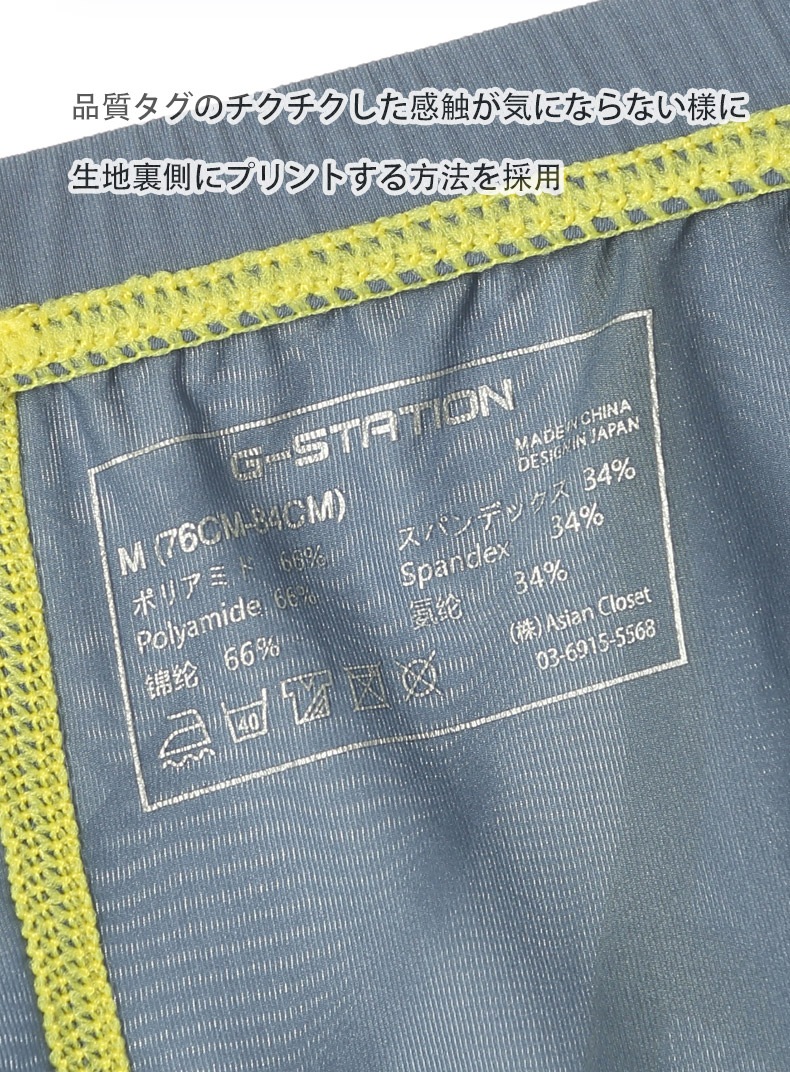 ��󥺥ܥ����� G-Station/�������ơ������ DEWTY SKIN �ӥӥåɥ��ƥå� ���硼�ȥܥ����� Ω��˥�� �ܥ������ѥ�� ��� �������� ���� ����ʡ� �����饤�� ����