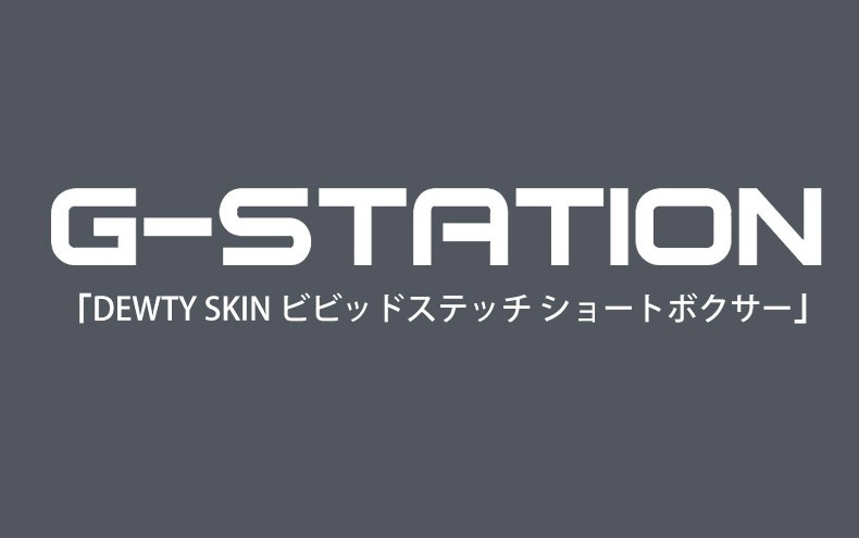 ��󥺥ܥ����� G-Station/�������ơ������ DEWTY SKIN �ӥӥåɥ��ƥå� ���硼�ȥܥ����� Ω��˥�� �ܥ������ѥ�� ��� �������� ���� ����ʡ� �����饤�� ����