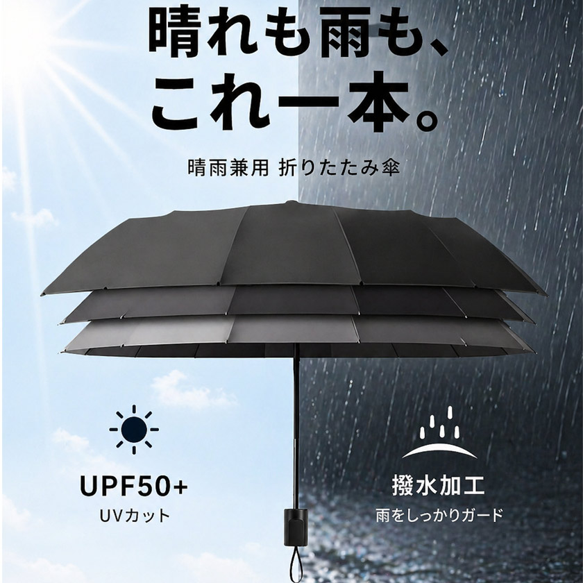 ����̵��  �ޤꤿ���߻� ��� ��ư ���� 260g �������� ���� UPF50+ UV���å� ���� �ޤ���߻� ����ѥ��� 8�ܹ� ���� ����ù� ������� ��ǥ����� �̶� �̳� �ӥ��ͥ� ������