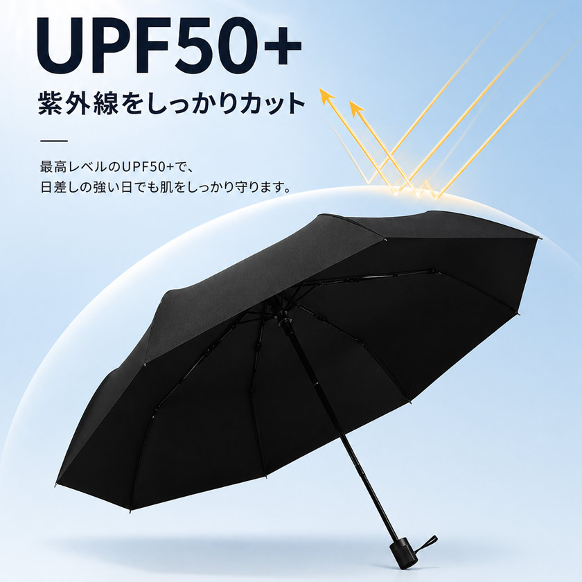����̵��  �ޤꤿ���߻� ��� ��ư ���� 260g �������� ���� UPF50+ UV���å� ���� �ޤ���߻� ����ѥ��� 8�ܹ� ���� ����ù� ������� ��ǥ����� �̶� �̳� �ӥ��ͥ� ������