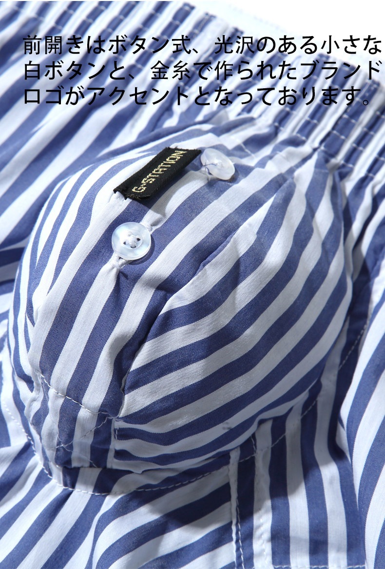 G-Station/�������ơ������ Ω��˥�� ���ȥ饤�� ���硼�ȥȥ�󥯥� ��󥺡��������塡�����饤�����ѥ�ġ������ɥ���å� ������ ��