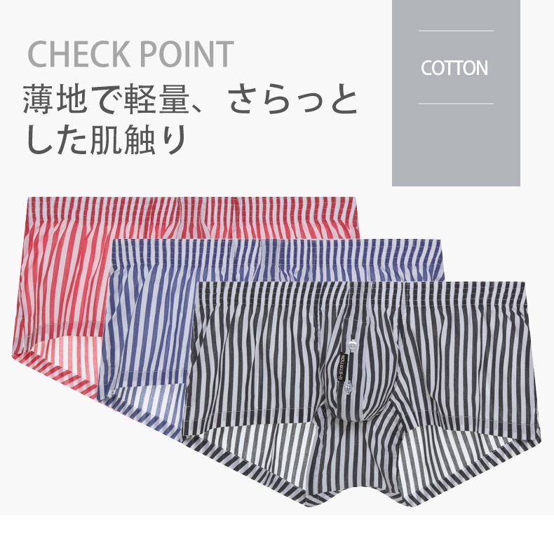 G-Station/�������ơ������ Ω��˥�� ���ȥ饤�� ���硼�ȥȥ�󥯥� ��󥺡��������塡�����饤�����ѥ�ġ������ɥ���å� ������ ��