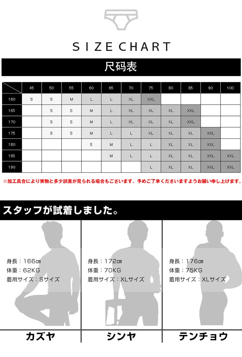 G-Station/�������ơ������ Ω��˥�� ���ȥ饤�� ���硼�ȥȥ�󥯥� ��󥺡��������塡�����饤�����ѥ�ġ������ɥ���å� ������ ��