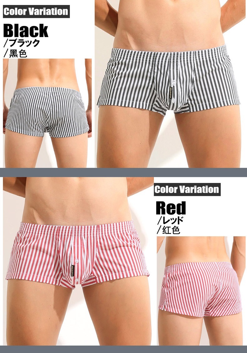 G-Station/�������ơ������ Ω��˥�� ���ȥ饤�� ���硼�ȥȥ�󥯥� ��󥺡��������塡�����饤�����ѥ�ġ������ɥ���å� ������ ��