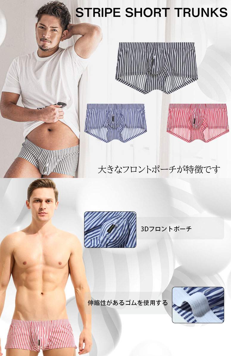 G-Station/�������ơ������ Ω��˥�� ���ȥ饤�� ���硼�ȥȥ�󥯥� ��󥺡��������塡�����饤�����ѥ�ġ������ɥ���å� ������ ��