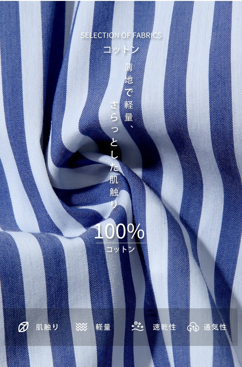 G-Station/�������ơ������ Ω��˥�� ���ȥ饤�� ���硼�ȥȥ�󥯥� ��󥺡��������塡�����饤�����ѥ�ġ������ɥ���å� ������ ��