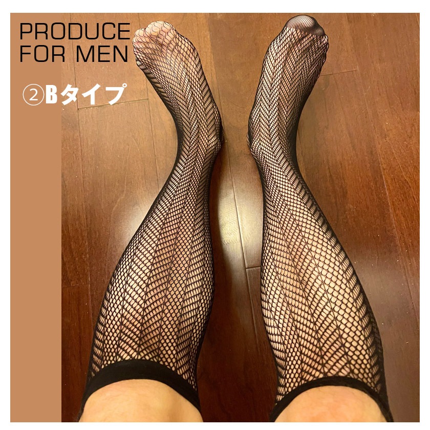 PRODUCE FOR MEN/ץǥ塼ե 롼 ɨ ȥ饤 إܡ󡡥ϥå ܥå ʻ  ϥå  å