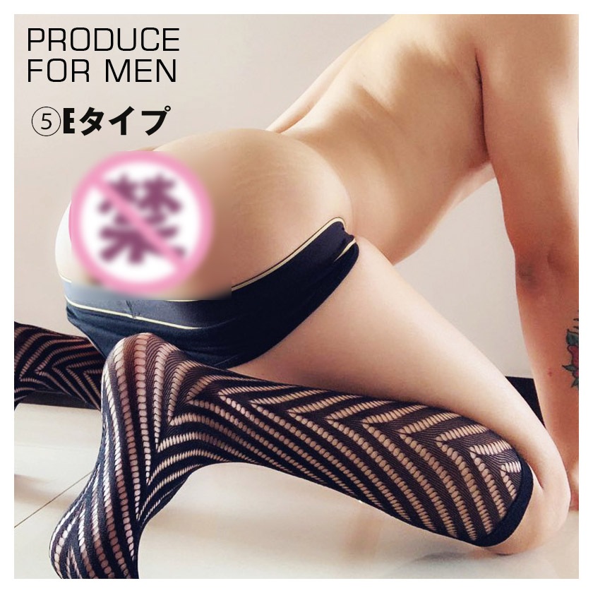 PRODUCE FOR MEN/ץǥ塼ե 롼 ɨ ȥ饤 إܡ󡡥ϥå ܥå ʻ  ϥå  å