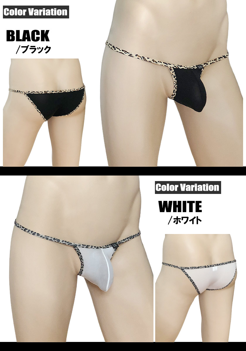 ��󥺥ӥ��� �֥꡼�� UNDER MOON/��������ࡼ�� �ӥ��˥֥꡼�� �ҥ祦���ѥ��ԥ󥰡����˥ޥ롡�������塡��󥺡��ѥ�ġ���������