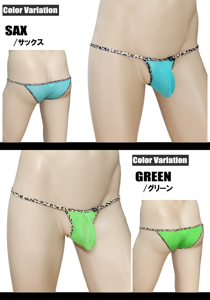 ��󥺥ӥ��� �֥꡼�� UNDER MOON/��������ࡼ�� �ӥ��˥֥꡼�� �ҥ祦���ѥ��ԥ󥰡����˥ޥ롡�������塡��󥺡��ѥ�ġ���������