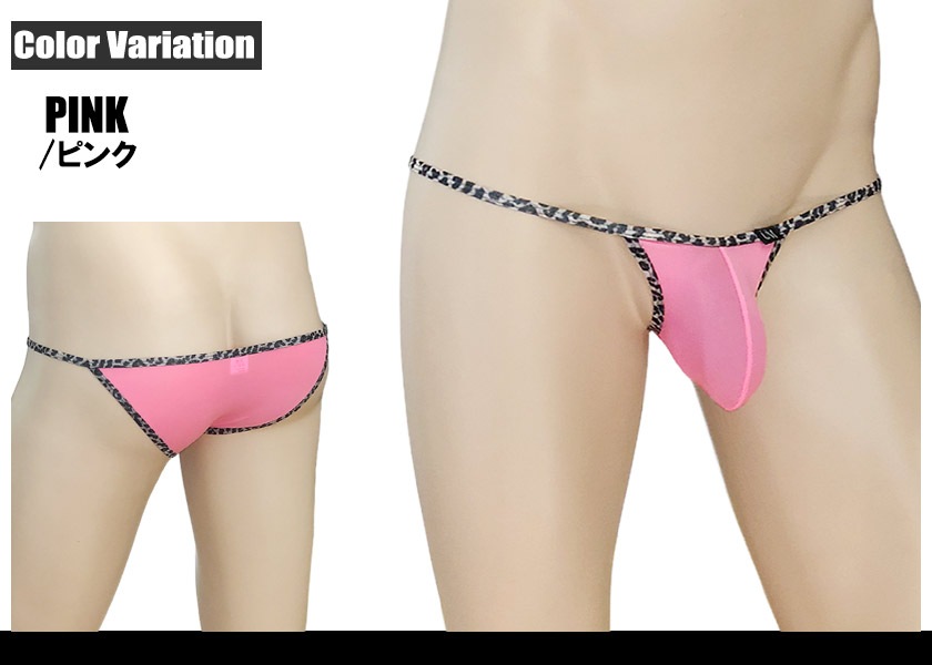 ��󥺥ӥ��� �֥꡼�� UNDER MOON/��������ࡼ�� �ӥ��˥֥꡼�� �ҥ祦���ѥ��ԥ󥰡����˥ޥ롡�������塡��󥺡��ѥ�ġ���������