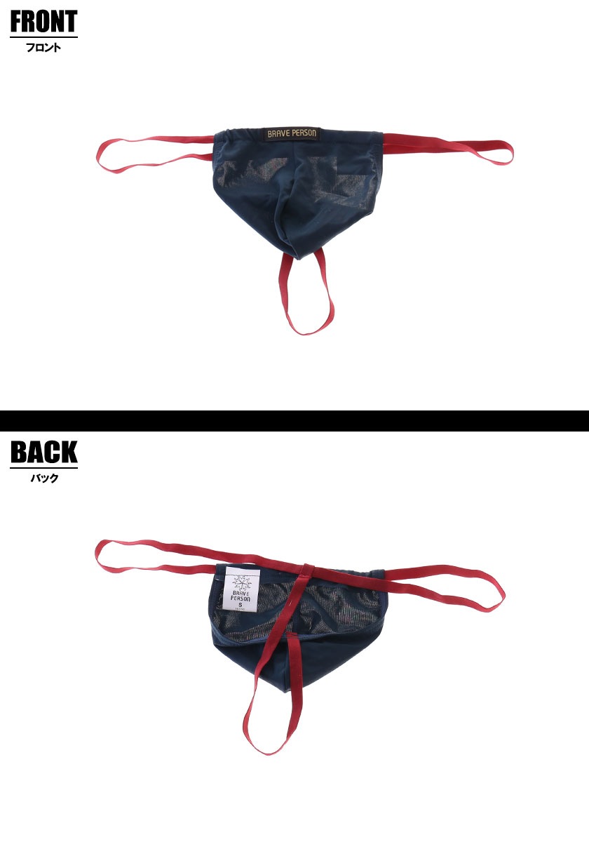 BravePerson/�֥쥤�֥ѡ����� ��������G���ȥ��T�Хå� �����ѡ����ȥ�å� T�Хå� �����饤�� ��� �������� �ѥ�� �ե����