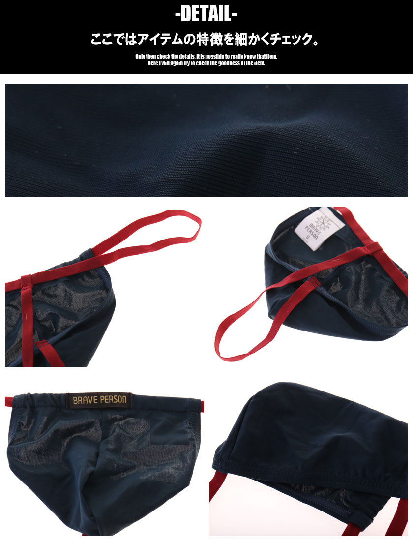 BravePerson/�֥쥤�֥ѡ����� ��������G���ȥ��T�Хå� �����ѡ����ȥ�å� T�Хå� �����饤�� ��� �������� �ѥ�� �ե����