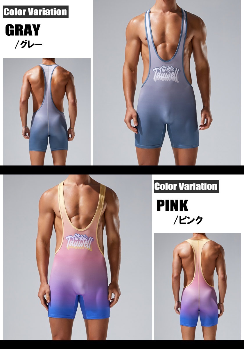TAUWELL/������������ Gradient Fitness Wrestling Singlet Bodysuit 24707 �ܥǥ������� ����ʡ����������塡��󥺡��岼���η� ���󥰥�å� ����ǡ������