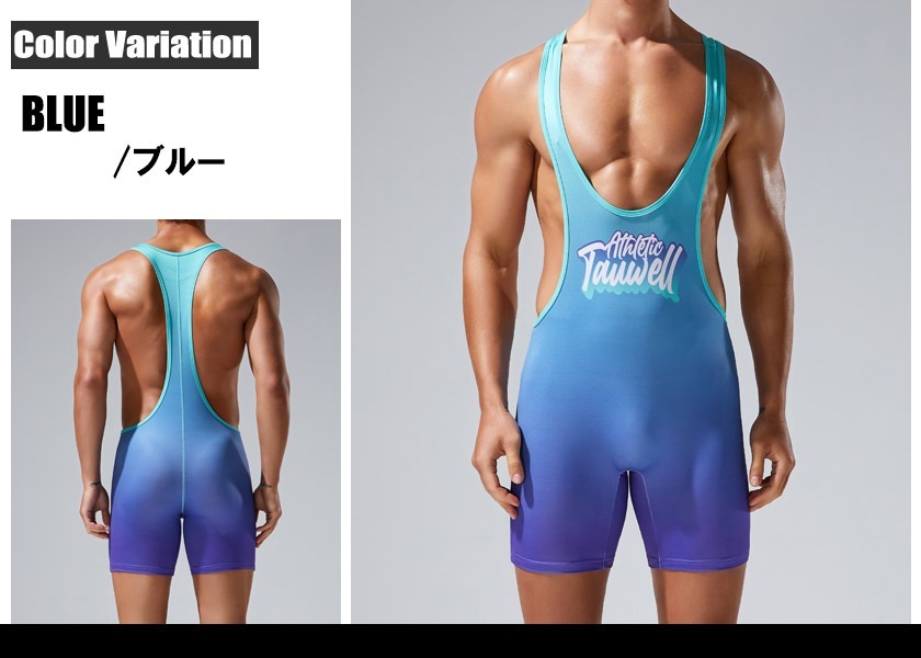 TAUWELL/������������ Gradient Fitness Wrestling Singlet Bodysuit 24707 �ܥǥ������� ����ʡ����������塡��󥺡��岼���η� ���󥰥�å� ����ǡ������