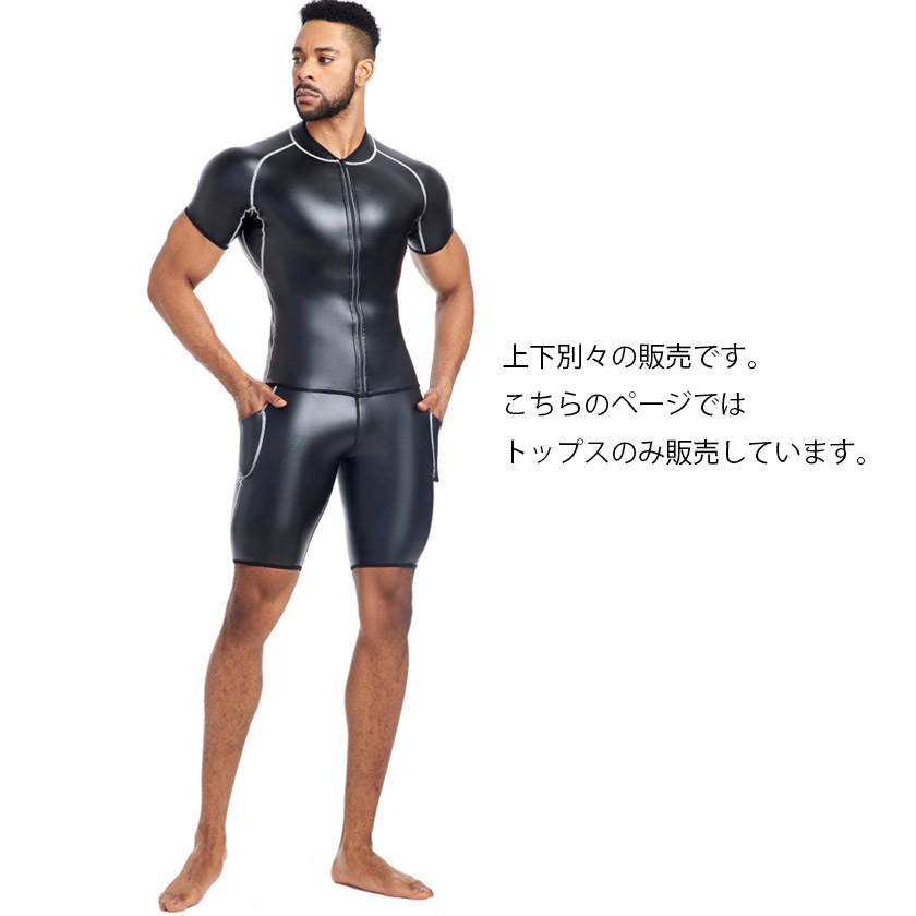 Leather collection/�쥶�����쥯����� �ե������쥶�� �饤�����������㥱�å� ���åץ��å� PU�쥶��Ⱦµ����� �����ȥ�å��Ǻ�ޥå��� ��� �ޥå� ������ ��С��ƥ����� �磻��� �������� �����ȥե��å�