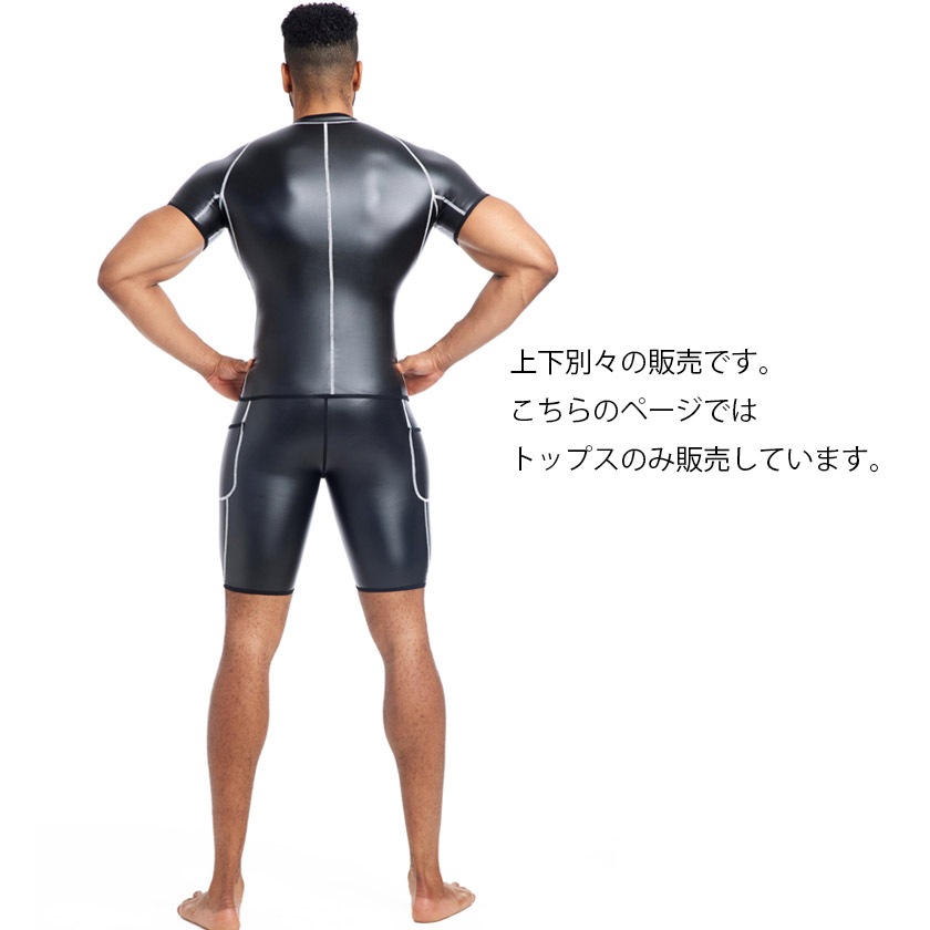 Leather collection/�쥶�����쥯����� �ե������쥶�� �饤�����������㥱�å� ���åץ��å� PU�쥶��Ⱦµ����� �����ȥ�å��Ǻ�ޥå��� ��� �ޥå� ������ ��С��ƥ����� �磻��� �������� �����ȥե��å�