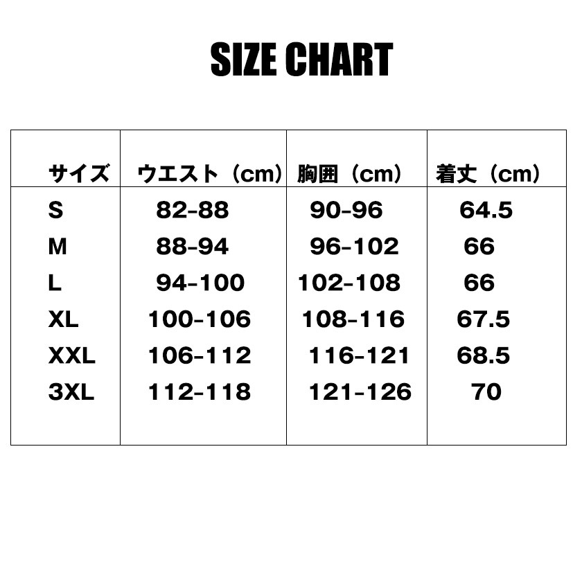 Leather collection/�쥶�����쥯����� �ե������쥶�� �饤�����������㥱�å� ���åץ��å� PU�쥶��Ⱦµ����� �����ȥ�å��Ǻ�ޥå��� ��� �ޥå� ������ ��С��ƥ����� �磻��� �������� �����ȥե��å�