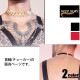 DEEP NOVA/�ǥ����ץΥ�  ���硼���� ���������꡼ ���쥬��� ���饭�� ������Ĵ����ǽ ���� �������㥹