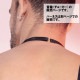DEEP NOVA/�ǥ����ץΥ�  ���硼���� ���������꡼ ���쥬��� ���饭�� ������Ĵ����ǽ ���� �������㥹
