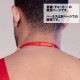 DEEP NOVA/�ǥ����ץΥ�  ���硼���� ���������꡼ ���쥬��� ���饭�� ������Ĵ����ǽ ���� �������㥹