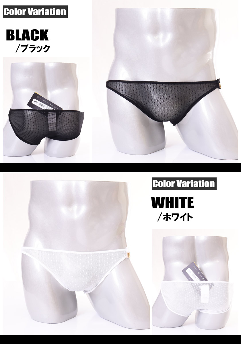 EScollection/�������������쥯����� PLUMETTI MINI BRIEF �������롼 Ʃ�� �� �ӥ��˥֥꡼�� �������塡��󥺡��ѥ�ġ���������