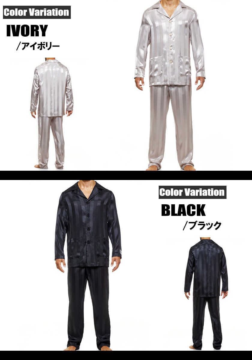 ModusVivendi/����� �ӥ٥�ǥ� Bourgeois Pyjamas ���� �ѥ���� �岼���å� �饰���奢�꡼ ���� �롼�०���� Ĺµ Ĺ���ܥ� ���ȥ饤�� �ļ� ���ƥ� �롼�०��������󥺡����å�����������������