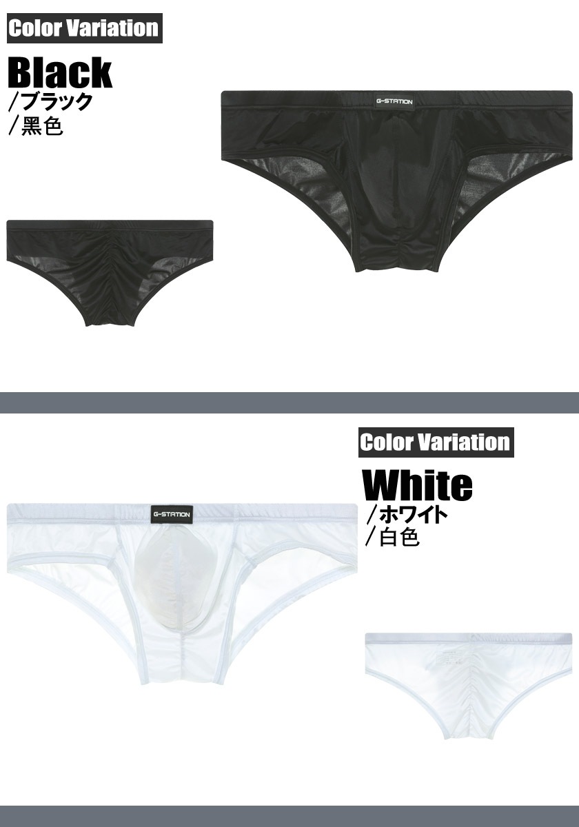 18���ޤ�30��OFF���ܥ������ѥ�� ��� G-Station/�������ơ������ HIP FIT!! ���ƥ�Ĵ���ȥ�å� ��å��� ��󥺥ܥ����� ���硼�ȥ�󥺥ܥ������ѥ�� ��� �������� Ω��˥�� ����ե顼���� �����饤�� ���� ��