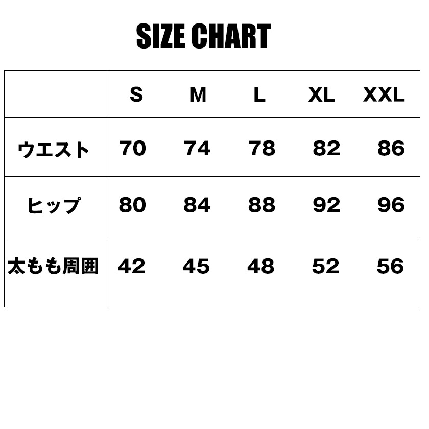 󥺥硼ȥѥ  meise/ᥤ ۥåȥѥ 塡󥺡  ĥĥ롡ƥƥʥ
