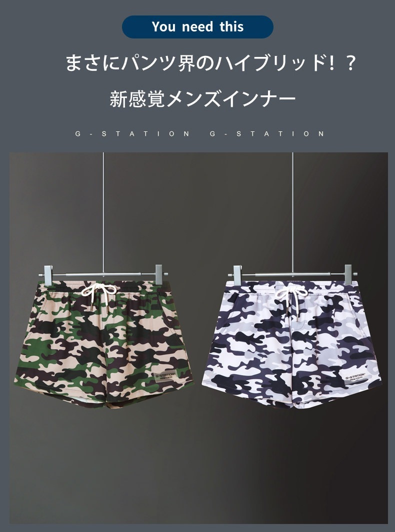 G-Station/�������ơ������ �º���������ե顼���� ����ʡ��դ� �����եѥ�� ���硼�ȥѥ�ķ������०���� �����०���� ��� ��������