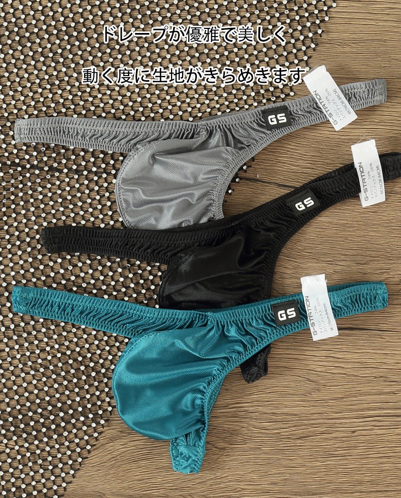 ���T�Хå� G-Station/�������ơ������ ���륭�����ƥ�Ĵ ���� �ߥ�T�Хå� T�Хå� �������� ��� �������� �ޥ�����T�Хå� Ω��˥��