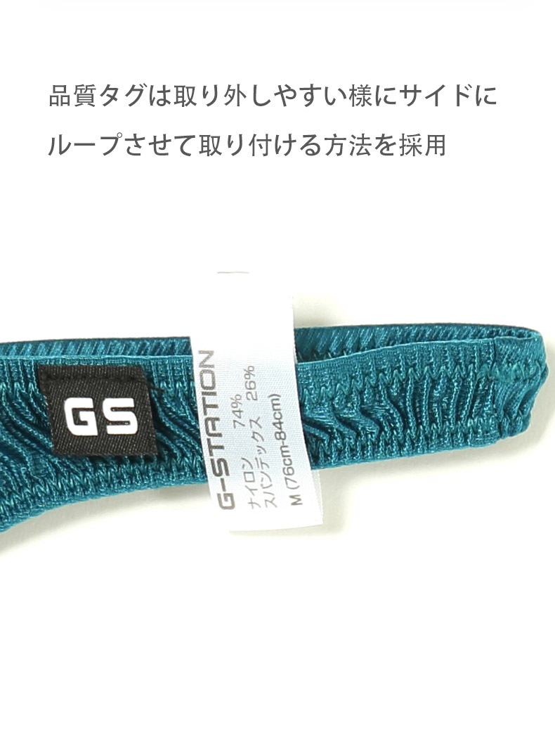 ���T�Хå� G-Station/�������ơ������ ���륭�����ƥ�Ĵ ���� �ߥ�T�Хå� T�Хå� �������� ��� �������� �ޥ�����T�Хå� Ω��˥��