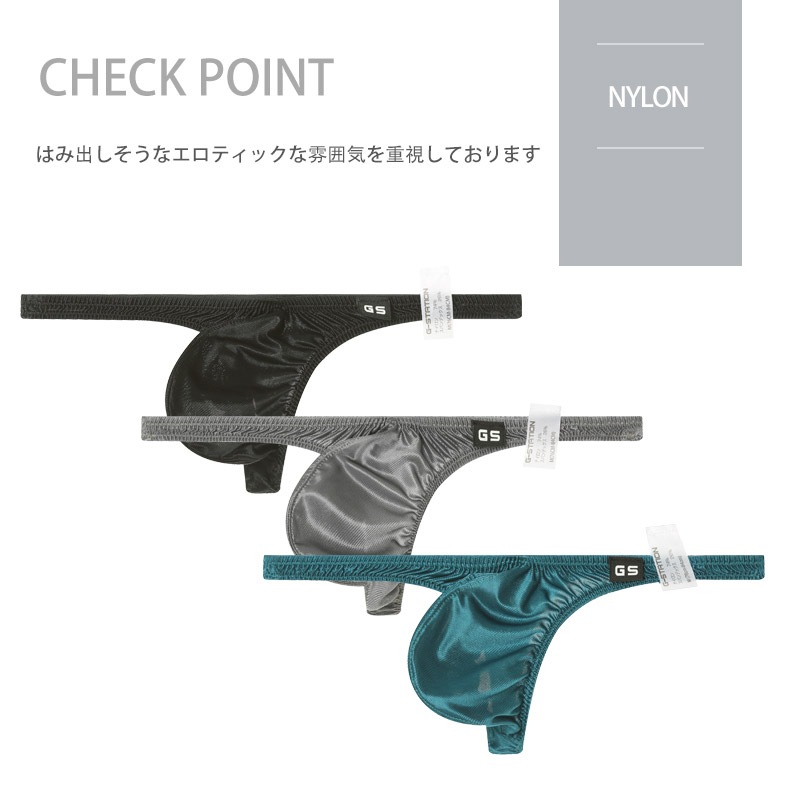 ���T�Хå� G-Station/�������ơ������ ���륭�����ƥ�Ĵ ���� �ߥ�T�Хå� T�Хå� �������� ��� �������� �ޥ�����T�Хå� Ω��˥��