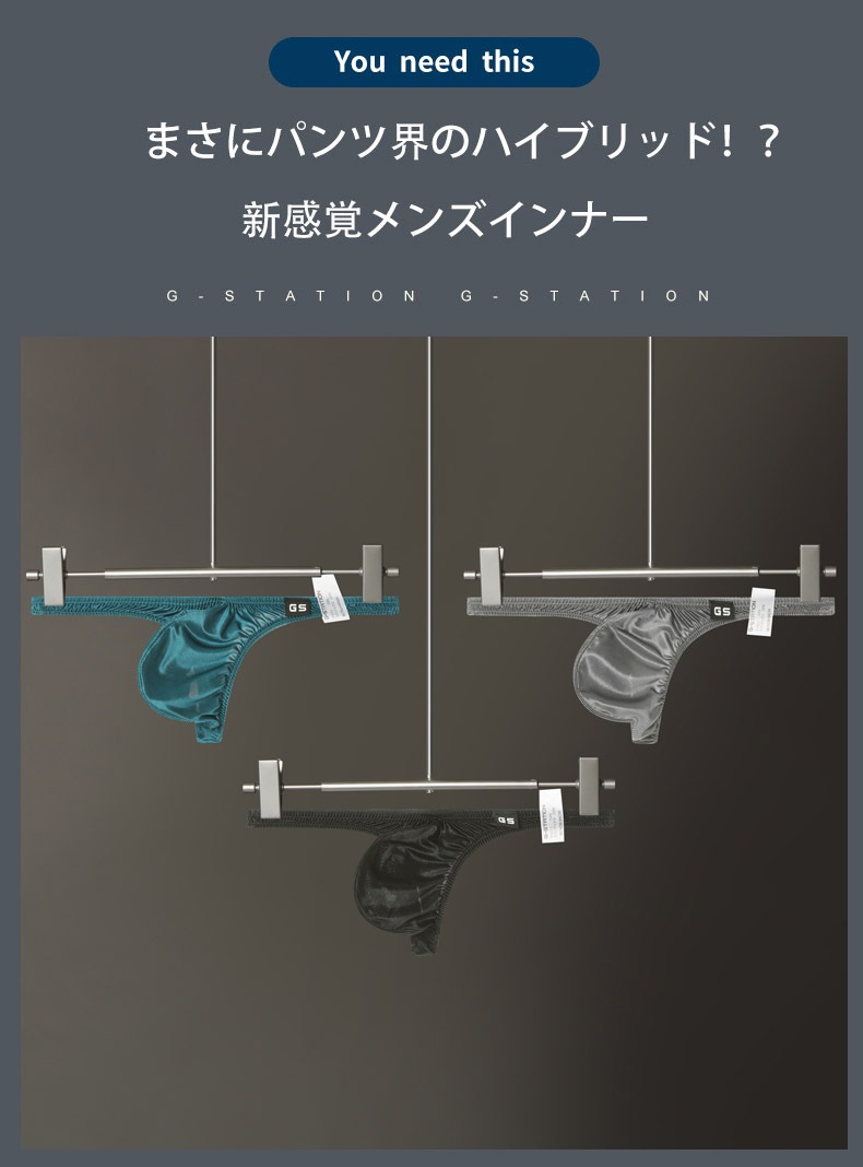 ���T�Хå� G-Station/�������ơ������ ���륭�����ƥ�Ĵ ���� �ߥ�T�Хå� T�Хå� �������� ��� �������� �ޥ�����T�Хå� Ω��˥��