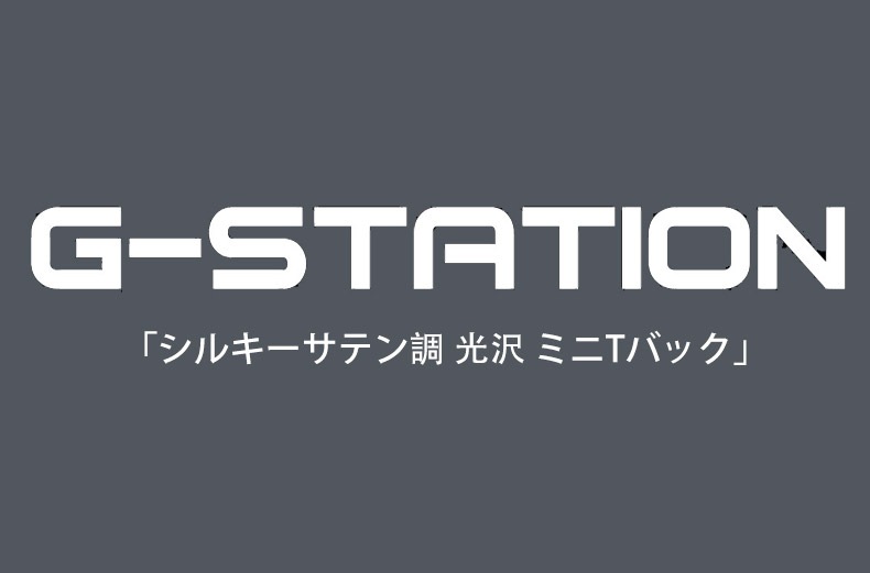 ���T�Хå� G-Station/�������ơ������ ���륭�����ƥ�Ĵ ���� �ߥ�T�Хå� T�Хå� �������� ��� �������� �ޥ�����T�Хå� Ω��˥��