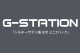 ���T�Хå� G-Station/�������ơ������ ���륭�����ƥ�Ĵ ���� �ߥ�T�Хå� T�Хå� �������� ��� �������� �ޥ�����T�Хå� Ω��˥��