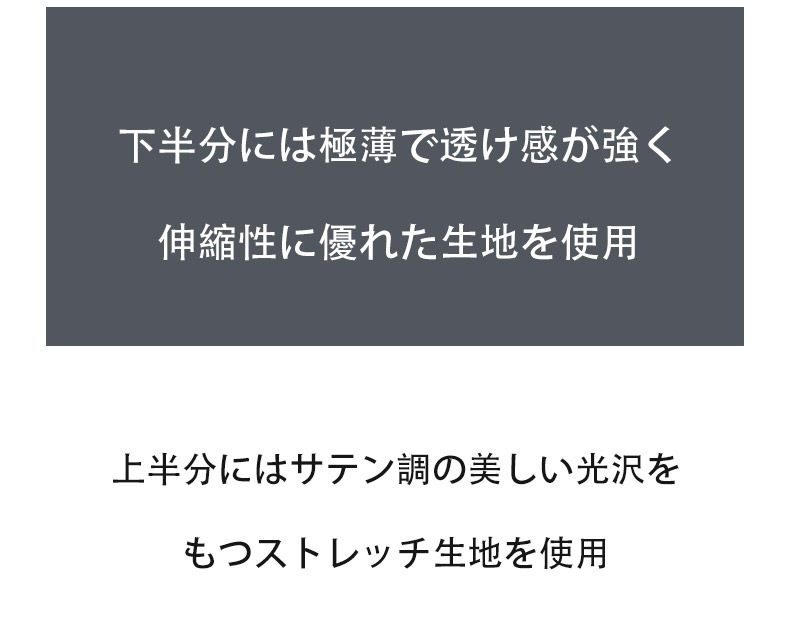 ��󥺥ӥ��� �֥꡼�� G-Station/�������ơ������ �������롼�ߥ��ƥ�Ĵ �������� �ӥ��� �ץ�ߥ�����㥤�� PERFECT SEE-THROUGH ��󥺥ӥ��� Ʃ�� �������롼 ��� �������� �ѥ�� ���ƥ�Ĵ ���� �����饤��