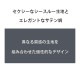 ��󥺥ӥ��� �֥꡼�� G-Station/�������ơ������ �������롼�ߥ��ƥ�Ĵ �������� �ӥ��� �ץ�ߥ�����㥤�� PERFECT SEE-THROUGH ��󥺥ӥ��� Ʃ�� �������롼 ��� �������� �ѥ�� ���ƥ�Ĵ ���� �����饤��