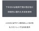 ��󥺥ӥ��� �֥꡼�� G-Station/�������ơ������ �������롼�ߥ��ƥ�Ĵ �������� �ӥ��� �ץ�ߥ�����㥤�� PERFECT SEE-THROUGH ��󥺥ӥ��� Ʃ�� �������롼 ��� �������� �ѥ�� ���ƥ�Ĵ ���� �����饤��
